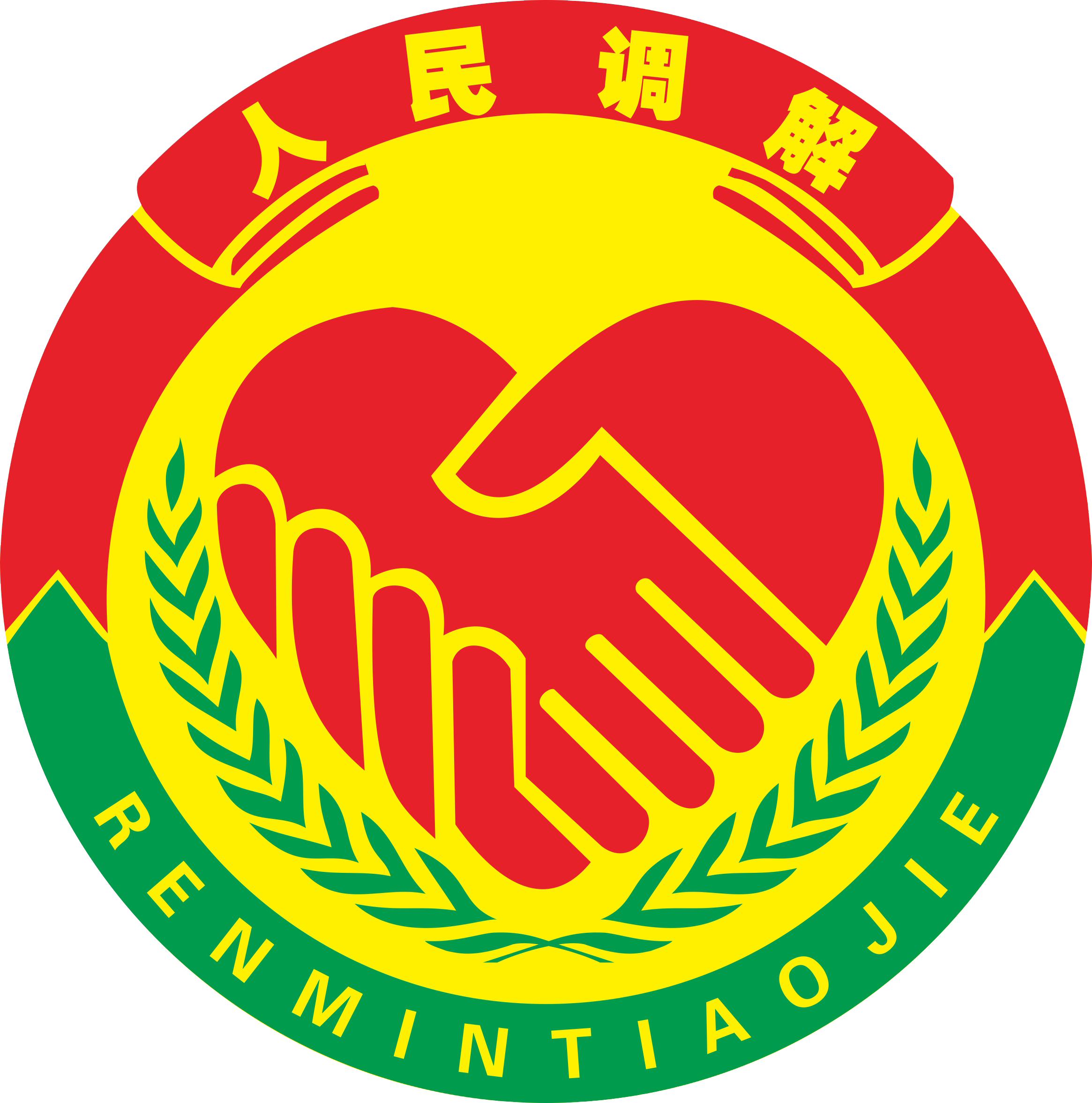 &#20061;&#28216;&#24179;&#21488;&#97;&#112;&#112;&#23448;&#32593;&#45;&#20061;&#28216;&#40;&#20013;&#22269;&#41;